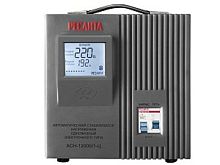 Стабилизатор напряжения Ресанта АСН-12000/1-Ц, до 12кВт картинка